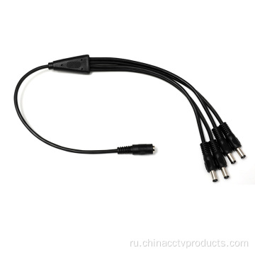 От 1 до 4 способов 20awg Power Splitter Cables